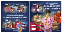 Djibouti 2023 30th Anniversary Of Princess Diana's Visit To Nepal. (605) OFFICIAL ISSUE - Familias Reales