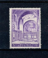 477A Xx Côte 16.00€ - Unused Stamps