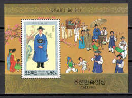 Korea North 2001 Corea / Folk Costumes MNH Trajes Típicos Folklore Kostüme / Me07  29-23 - Altri & Non Classificati