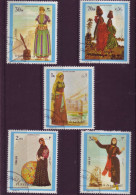 Asie - Fujeira - Costumes - 5 Timbres Différents - 7072 - Fujeira