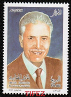 Année 2018-N°1817 Neuf**MNH : BLAOUI EL-HOUARI : (Auteur, Chanteur, Compositeur) - Algérie (1962-...)