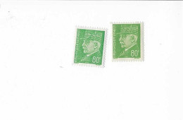 508 A  Et  C Vert Foncé - Vert Clair. - Unused Stamps