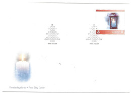 Norway 2006 Personalised Stamps Christmas, Lantern  Mi 1595 FDC - FDC