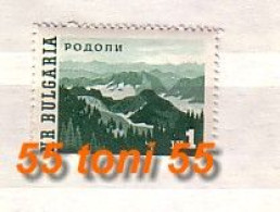 1962 Rhodope Mountain -  Nature  1v.-MNH  Bulgaria / Bulgarie - Nuovi