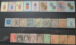 Inde Portugaise ( 27 Timbres ) - OBLITERE - India Portoghese