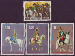 Afrique - Guinée Equatoriale - Caballeria Militar - 4 Timbres Différents - 7101 - Äquatorial-Guinea