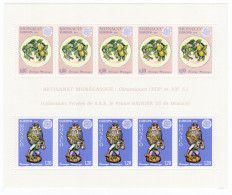 1976 MONACO BF 10 MNH ** Europa, Europa CEPT, Artigianato - Blokken