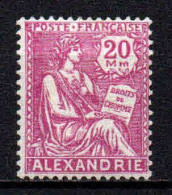 Alexandrie  - 1927 - Type  Mouchon - N° 77 - Neufs * - MLH - Unused Stamps