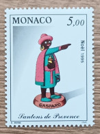 Monaco - YT N°2012 - Noël / Santons De Provence / Gaspard - 1995 - Neuf - Unused Stamps