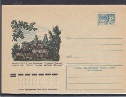 LITHUANIA (USSR) 1976 Cover Birstonas Hotel #LTV73 - Lithuania