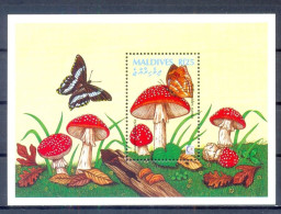 Maldives - 1995 - Mushrooms - Yv Bf 334 - Mushrooms