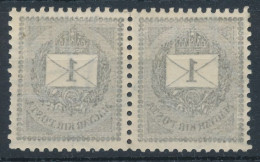 1898. Black Number Krajcar 1kr Stamp Pair - ...-1867 Voorfilatelie