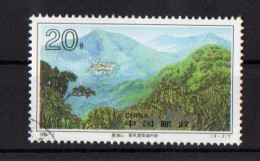 China - 1995 -  Mount Dinghu  - Used. - Usados