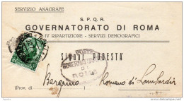 1939  LETTERA   CON ANNULLO ROMA - Storia Postale