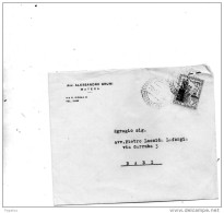 1960  LETTERA CON ANNULLO MATERA - 1946-60: Marcophilia