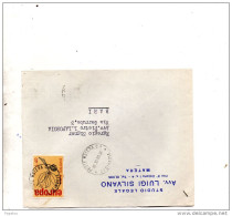 1965  LETTERA   CON ANNULLO MATERA - 1961-70: Storia Postale