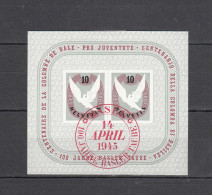 1945 BLOC EMISSIONS AVEC SURTAXE  N° 23  OBLITERE  COTE  100.00€          CATALOGUE SBK - Blocs & Feuillets