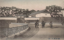 SAKURADA JAPON VIEW OF THE GATE OF SAKUDARA CPA BON ETAT - Autres & Non Classés