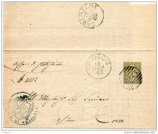 1882  LETTERA CON ANNULLO CHIOGGIA VENEZIA + CAVARZERE - Poststempel