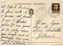 1938  CARTOLINA CON ANNULLO CASALZUIGNO   VARESE - Marcophilia