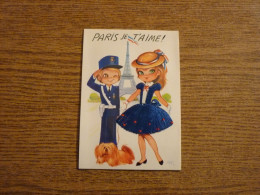 Carte Brodée "Paris Je T'aime !" - Jeune Fille - Gendarme-Tour Eiffel-Petit Chien -Jeune Femme Robe Brodée-10x15cm Env. - Bordados