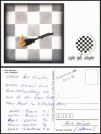 Karikatur Von Jovan Prokopijević Motivkarte Schachbrett Schach (Chess) 1990 - Zeitgenössisch (ab 1950)