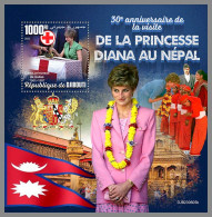 DJIBOUTI 2023 MNH Princess Diana Visit Nepal S/S – IMPERFORATED – DHQ2416 - Familias Reales