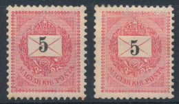 1898. Black Number Krajcar 5kr Stamps - ...-1867 Prephilately