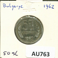 50 STOTINKI 1962 BULGARIA Coin #AU763.U.A - Bulgarien