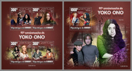 DJIBOUTI 2023 MNH Yoko Ono Music M/S+S/S – OFFICIAL ISSUE – DHQ2416 - Música
