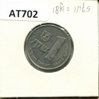 1 SHEQEL 1981 ISRAEL Coin #AT702.U.A - Israël