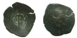 ISAAC II ANGELOS ASPRON TRACHY BILLON BYZANTINISCHE Münze  1.4g/25mm #AB463.9.D.A - Byzantine