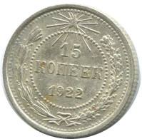 15 KOPEKS 1922 RUSSLAND RUSSIA RSFSR SILBER Münze HIGH GRADE #AF229.4.D.A - Russland