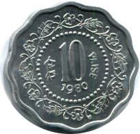 10 PIASE 1980 INDIA Coin #AZ182.U.A - Inde