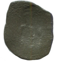 TRACHY BYZANTINISCHE Münze  EMPIRE Antike Authentisch Münze 0.8g/18mm #AG744.4.D.A - Bizantine