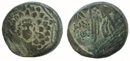 AMISOS PONTOS 100 BC Aegis With Facing Gorgon 7.7g/21mm #NNN1528.30.E.A - Greche