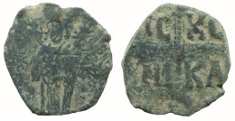 JESUS CHRIST ANONYMOUS CROSS Antique BYZANTIN Pièce 7g/29mm #AA568.21.F.A - Byzantinische Münzen