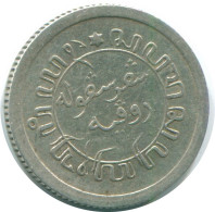 1/10 GULDEN 1930 NIEDERLANDE OSTINDIEN SILBER Koloniale Münze #NL13459.3.D.A - Niederländisch-Indien