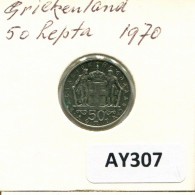 50 LEPTA 1970 GREECE Coin #AY307.U.A - Greece