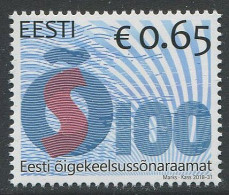 Estonia:Unused Stamp Estonian Correct Language Lexicon 100 Years, 2018, MNH - Estonie