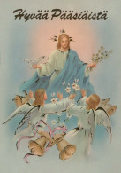 CRISTO SANTO Cristianesimo Religione Vintage Cartolina CPSM #PBP764.A - Jésus