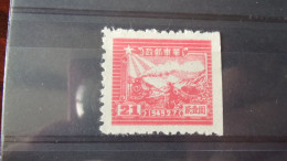 CHINE ORIENTALE YVERT N° 20 - Oost-China 1949-50