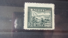 CHINE ORIENTALE YVERT N° 21 - Western-China 1949-50