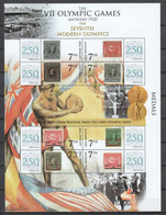 Grenada -  SUMMER OLYMPICS ANTWERP 1920 - Large MNH Sheet - Sommer 1920: Antwerpen