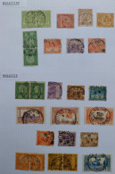 Tunisie Lot Timbre Oblitération Choisies Monastier, Monastir   à Voir - Used Stamps