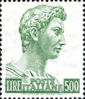 1969 - ITALIA REPUBBLICA -  SAN GIORGIO  -  VALORE DI LIRE 500  - SINGOLO - NUOVO - 1961-70: Ungebraucht