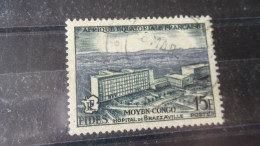 AEF YVERT N°234 - Used Stamps