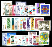 ÖSTERREICH Nr 1474-1505 Gestempelt JAHRGANG S894622 - Años Completos