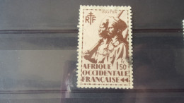 AOF YVERT N°13 - Used Stamps