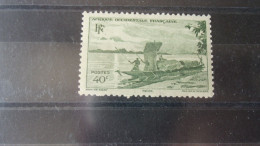 AOF YVERT N°26** - Unused Stamps